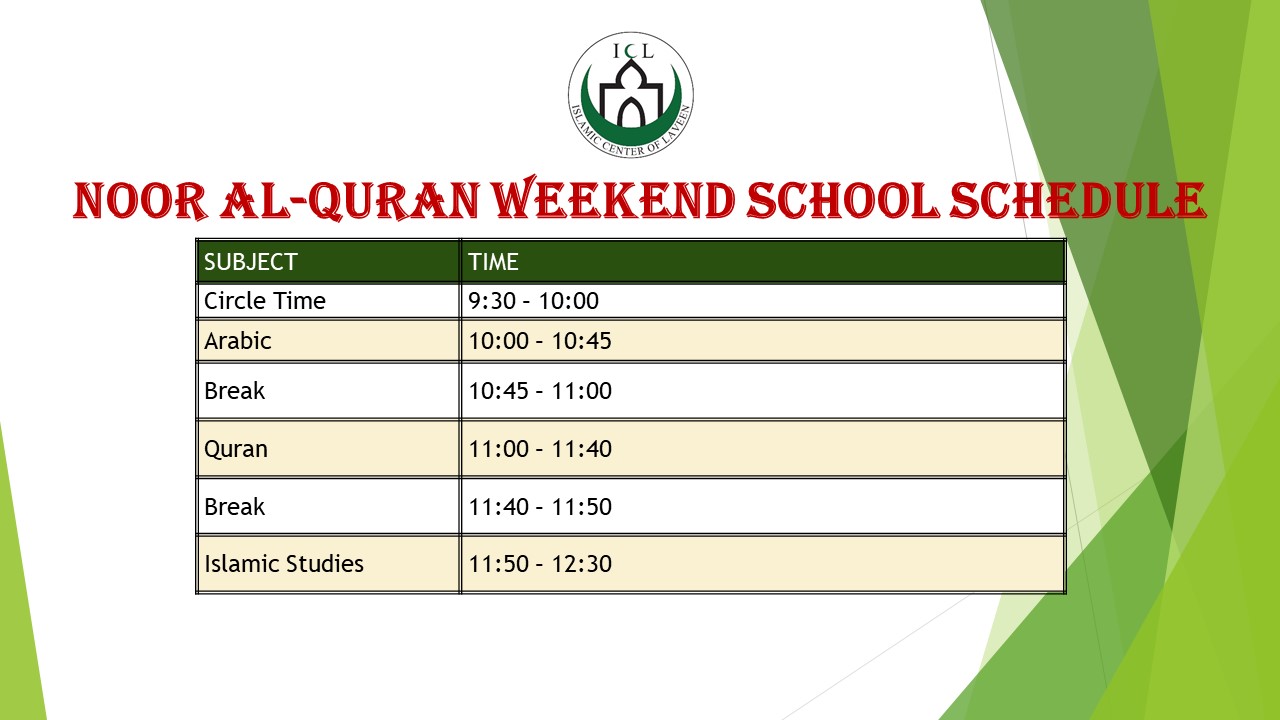 School Schedule1